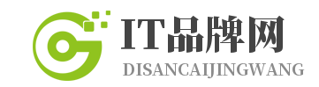IT品牌网